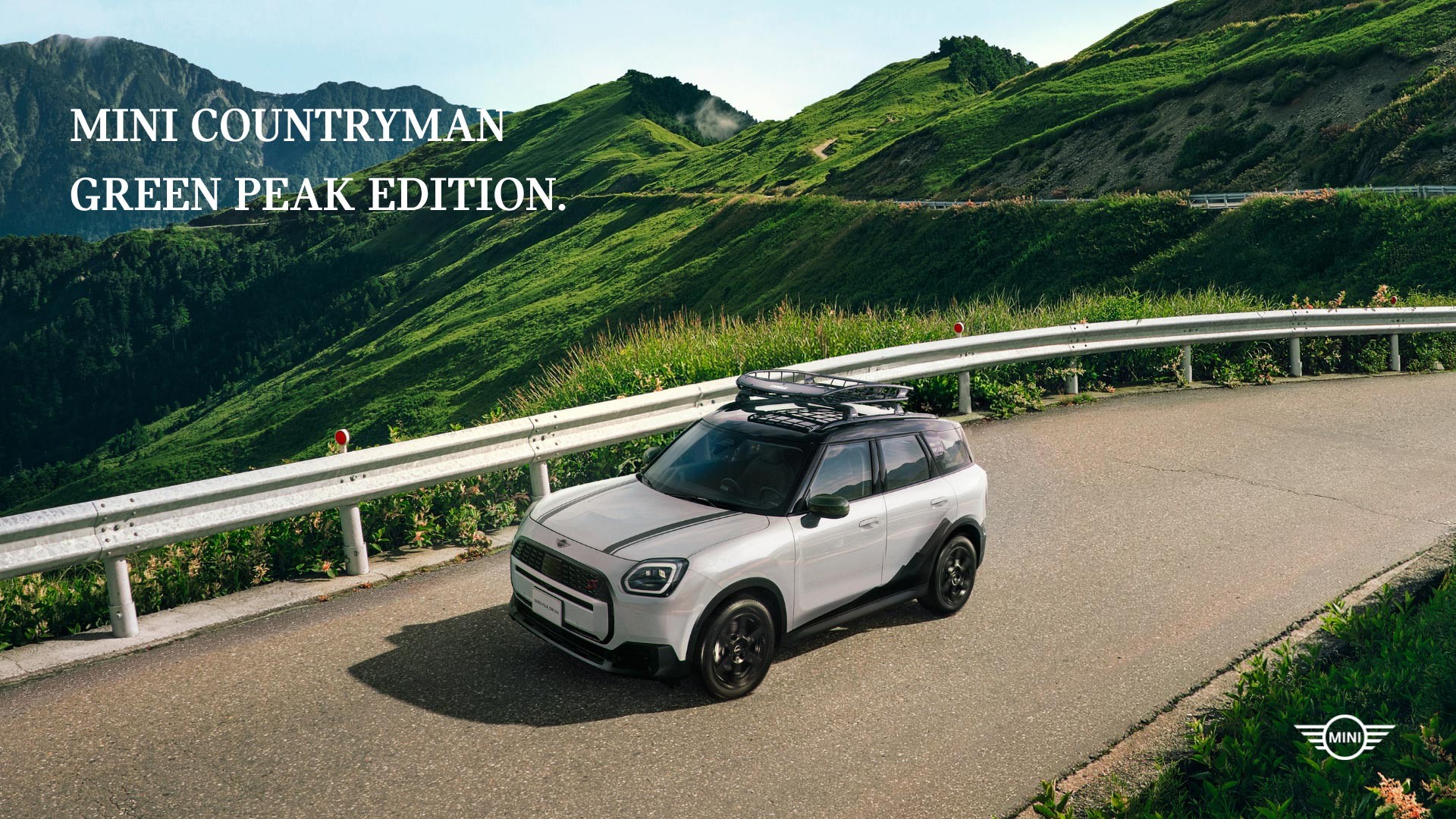 MINI Green Peak Edition